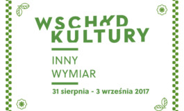 Festiwal Inny Wymiar – program, wydarzenia, akredytacje i wejściówki