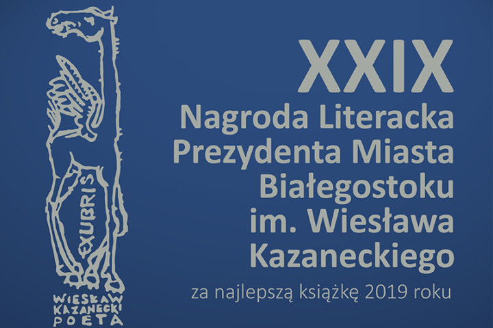The Kazanecki Award ceremony