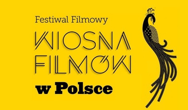 Wiosna Filmów w Polsce – odsłona białostocka